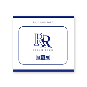 リラックスリッチ（朝用・夜用）- 朝用はヘム鉄・葉酸、夜用はリラックス成分配合のサプリメント